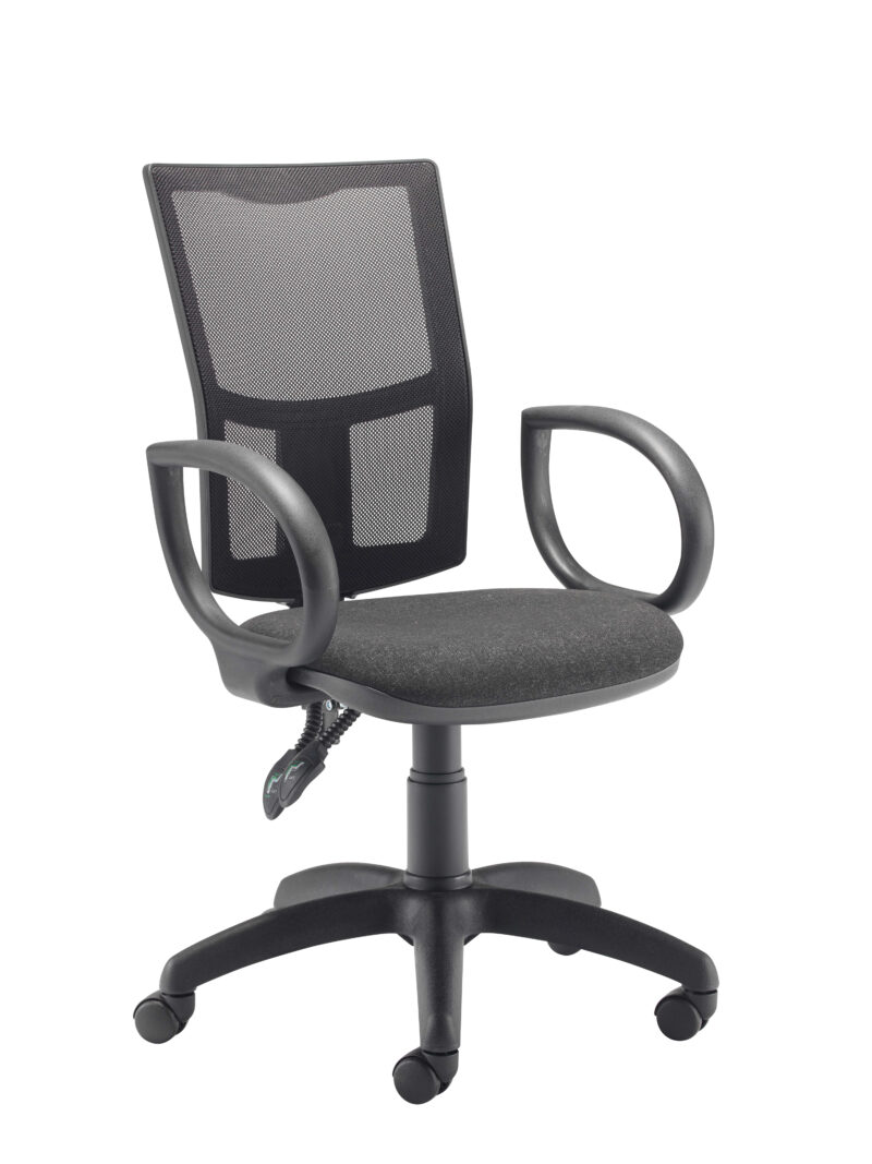 Calypso 2 Mesh Office Chair with Fixed Arms | Charcoal